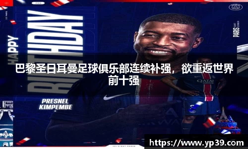 彩神VI首页