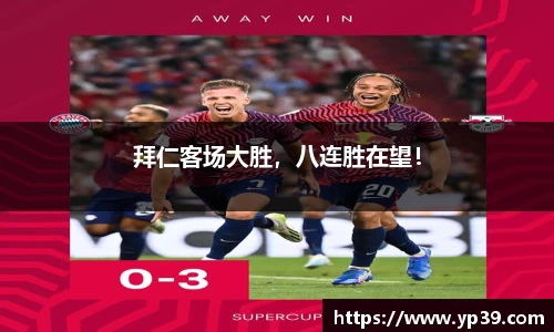 彩神VI首页