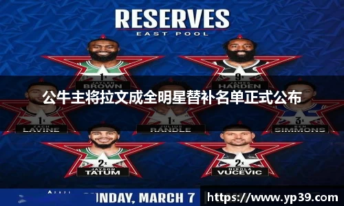 彩神VI首页