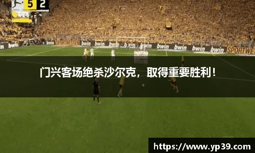 彩神