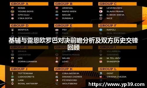 彩神VI首页