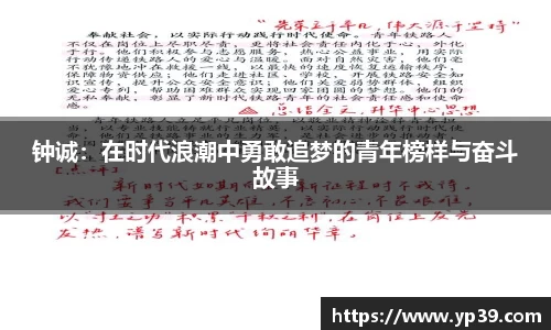 彩神彩票vIII