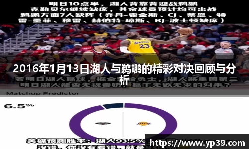 彩神VI首页