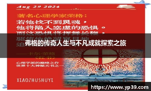彩神VI首页