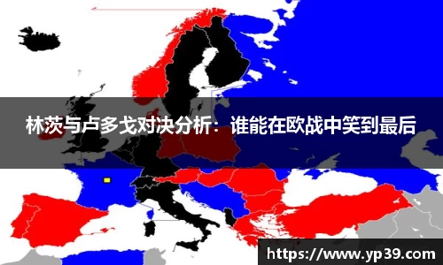 彩神VI首页