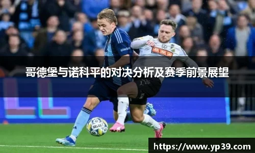 彩神彩票vIII
