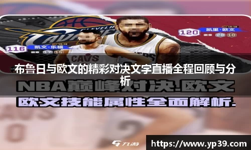 彩神VI首页