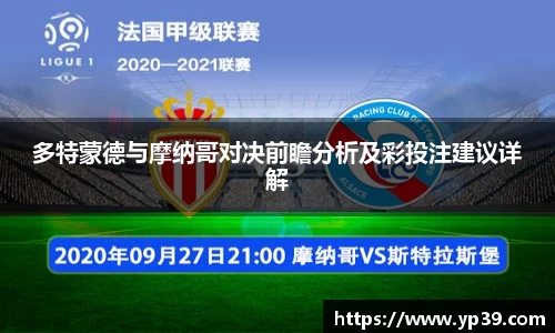 彩神VI首页官网