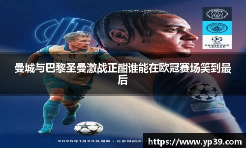 彩神VI首页官网