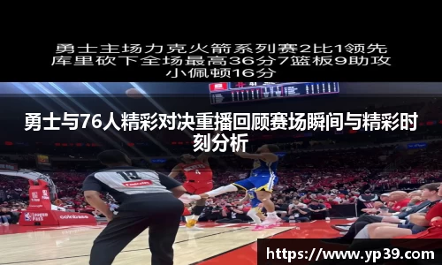 彩神VI首页官网