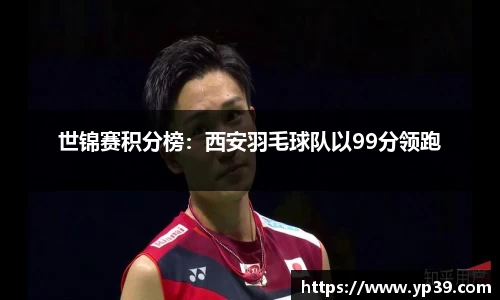 彩神VI首页官网