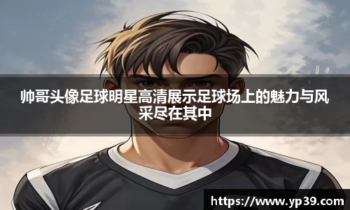 彩神VI首页官网