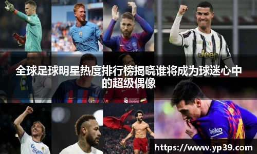 彩神VI首页官网