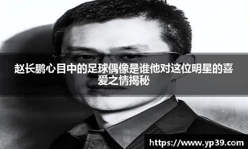 彩神VI首页官网