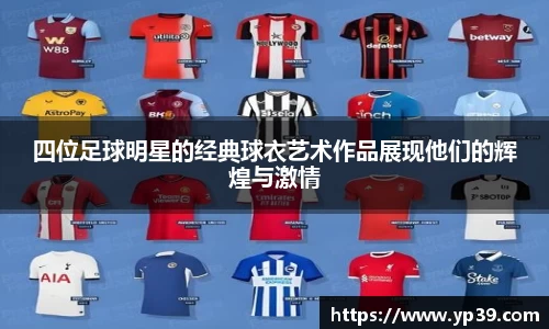 彩神VI首页官网